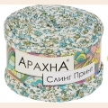 Пряжа "ARACHNA" "Sling Print" 100% хлопок 6 х 160 г ± 10 г 50 м ± 2 м